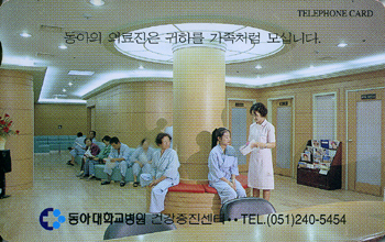 MCPF9806-2J-���ƴ��б� ����(�����-F-����)