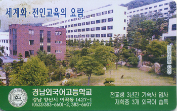 MCPF9808-2J-�泲�ܱ�������б�(�����-F-����)