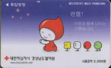 �泲Multi03-0623-0000-����!�̿����Բ������� ����Դϴ�.