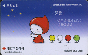 ����Multi03-0761-0000-����! �̿��� �Բ� ������ ����Դϴ�