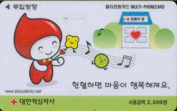 MultiRed02-0524-���������ڻ�-�����ϸ� ������ �ູ������.