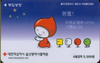 MultiRed02-0525-��걤����-����!