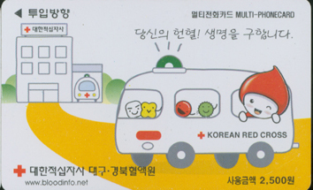 MultiRed03-0624-�뱸.������׿�-����� ����! ������ ���մϴ�.