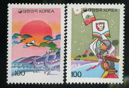 1991/ 1992��� ���Ͽ�ǥ ����� 2��