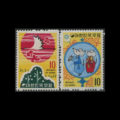 1971/ 1972��� ���Ͽ�ǥ �� 2��