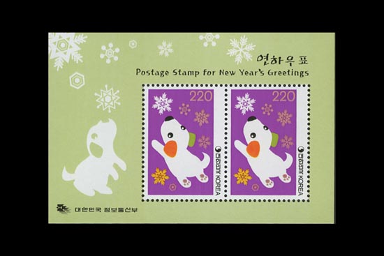 2005/ 2006��� ���� �� S/S