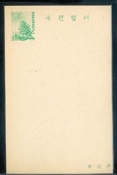 NPC1/15ȯ/���Ͽ���