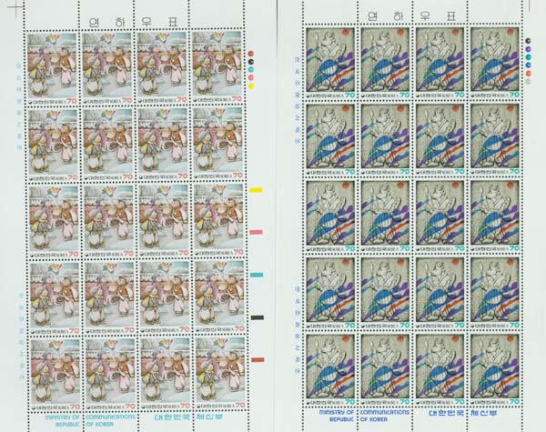 1984/1985��� ���Ͽ�ǥ �� 2�� ����