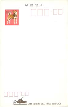 PC0053/40��/������ ����(������)