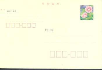 PC0071/120��/�޲ɿ���