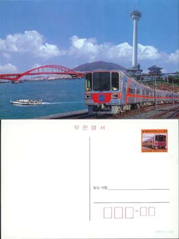 PPC0029/40��/�λ�����ö ������