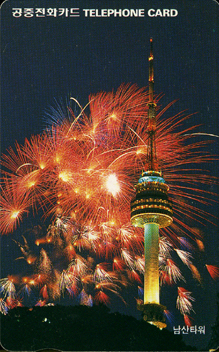 R015-09205203-3-����Ÿ��(����)-�����-VF-��ǰ