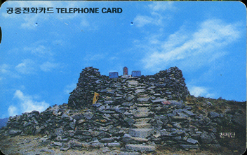 R031-09210219-3-õ����(����)-(�����/VF/��ǰ)