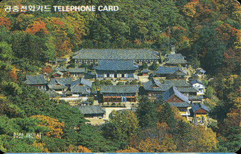 R035-09211223-5-���λ�(�λ�)-(�����/VF/��ǰ)