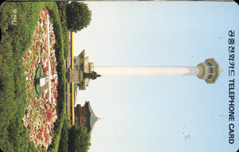 R065-09309223-5-�λ�ž(�λ�)�ڽ�-(�����/F/����)