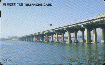 R082-09402210-5-��ȭ�뱳(����)-(�����/ VF/��ǰ)