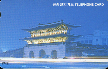 R085-09405213-3-��ȭ��(����)-(�����/ VF/��ǰ)