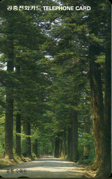 R086-09405214-3-���� �����(���)-(�����/ VF/��ǰ)