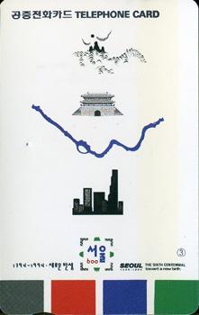 R097-09408225-3-���� 600�� 3(����)-(�����/VF/��ǰ)