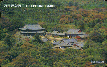 R099-O9408227-3-���� ȭ����(����)-(�����/VF/��ǰ)