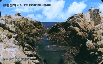 R107-O9408235-5-���� ���� ������ո�(�뱸)-(�����/VF/��ǰ)