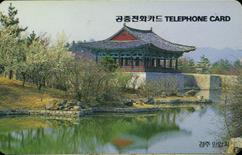 R126-O9502209-5-���� �Ⱦ���(�뱸)-(�����/VF/��ǰ)