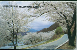 R131-O9505214-3-�ϵ� ȭ���ʸ�벛��(�λ�)-(�����/VF/��ǰ)