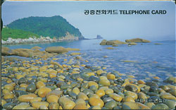 R135-O9505218-3-���ɿܿ��� ����(�泲)-(�����/VF/��ǰ)