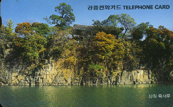 R141-O9505224-5-��ô �׼���(����)-(�����/VF/��ǰ)