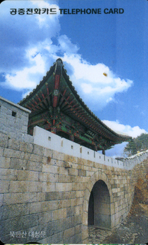 R143-O9508226-0-���ѻ� �뼺��(����)-(�����/VF/��ǰ)