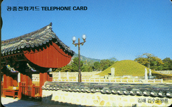 R146-O9508229-3-���� ����οո�(�λ�)-(�����/VF/��ǰ)