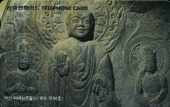 R173-O9602207-3-���� ���ֻ����һ�(�泲)-(�����/VF/��ǰ)