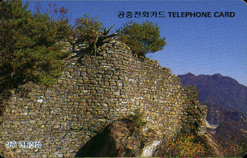 R179-O9602213-3-���� ���ͻ꼺(�뱸)-(�����/VF/��ǰ)