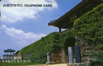 R190-O9605224-5-�����ع�����(�泲)-(�����/VF/��ǰ)