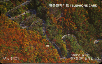 R193-O9605227-5-�Ӹ��� ��Ƽ����(���)-(�����/VF/ǰ)