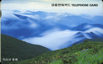 R200-O9608234-3-������ ����(�λ�)-(�����/VF/��ǰ)