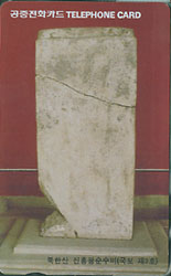 R223-O9702201-3-���ѻ�����ռ�����(����)-(�����/VF/��ǰ)