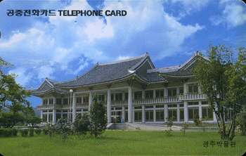 R225-O9702203-3-���ֹڹ���(����)-(�����/VF/��ǰ)