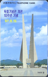 R238-O9707216-2-������������10�ֳ�(�泲)-(�����/VF/��ǰ)