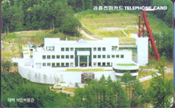 R253-O9802204-3-�¹鼮ź�ڹ���(����)-(�����/VF/��ǰ)