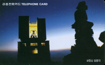 R257-O9802208-5-������ õ����(�뱸)-(�����/VF/��ǰ)