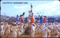 R258-O9802208-3-ȫ�� �Ἲ���(�泲)-(�����/VF/��ǰ)