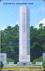 R259-O9802210-5-���������������ž(����)-(�����/VF/��ǰ)