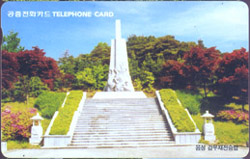 R260-O9802211-3-���� ������������ž(���)-(�����/VF/��ǰ)