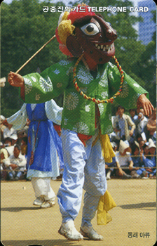 R261-O9802212-5-�����Ʒ�(�λ�)-(�����/VF/��ǰ)