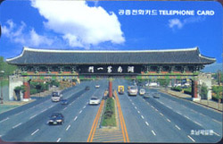 R264-O9808215-5-ȣ�����Ϲ�(����)-(�����/VF/��ǰ)