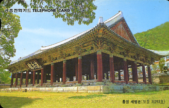 R274-O9902202-3-�뿵������(�λ�)-(�����/VF/��ǰ)