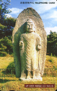 R276-O9902204-3-����ĥõ�� �����Ի�(����)-(�����/VF/��ǰ)