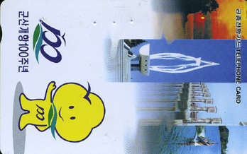 R279-O9902207-3-���갳��100�ֳ�(����)-(�����/VF/��ǰ)