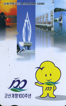 R279-O9902207-3-���갳��100�ֳ�(����)-(�����/VF/��ǰ)